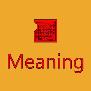 Foggy Emoji Meaning