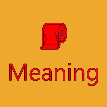 Roll Of Paper Emoji Meaning